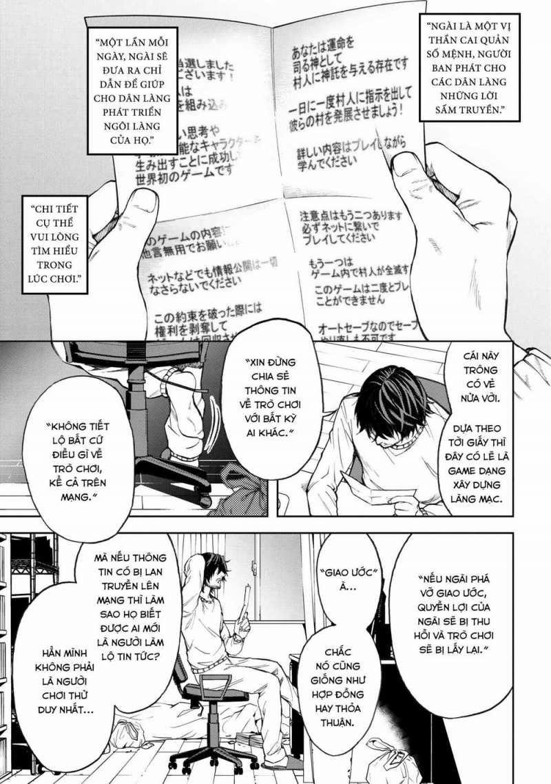 Murazukuri Game no NPC ga Namami no Ningen to Shika Omoe Nai 1 trang 12