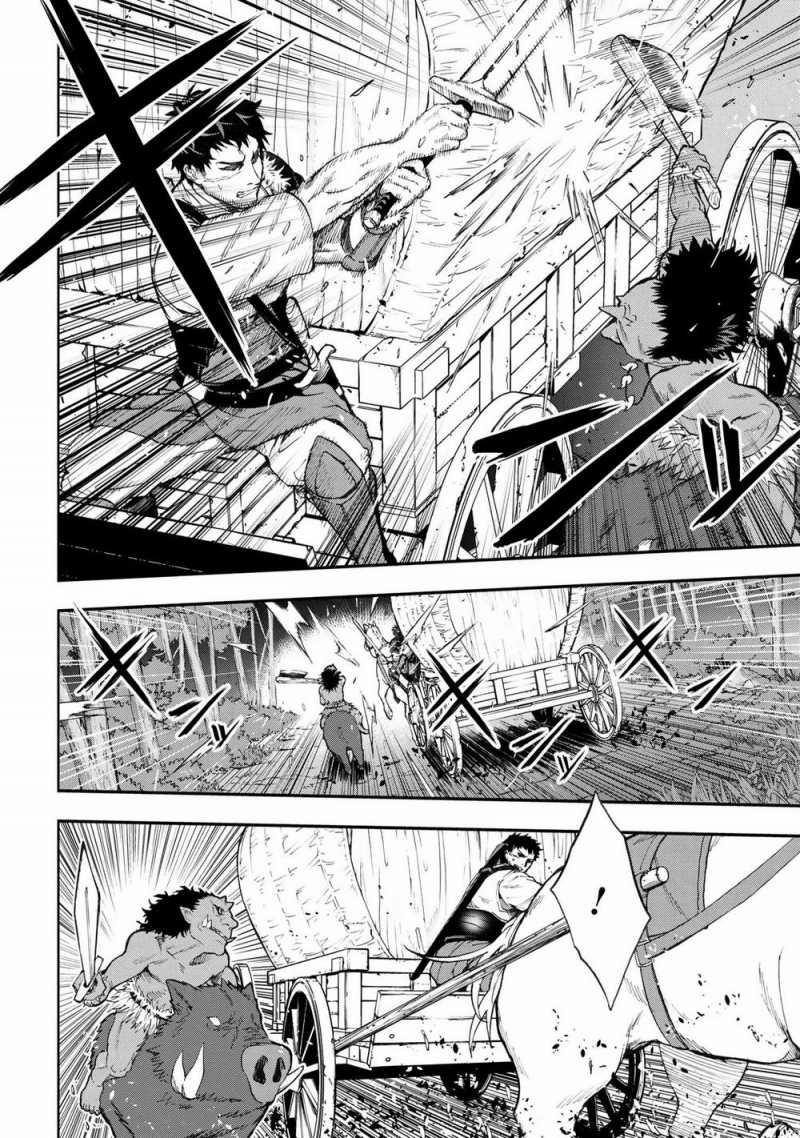 Murazukuri Game no NPC ga Namami no Ningen to Shika Omoe Nai 1 trang 21