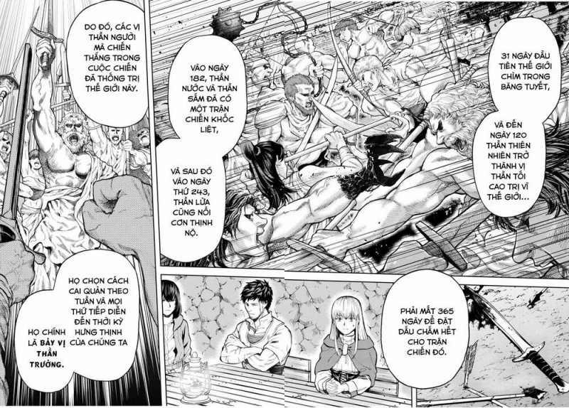 Murazukuri Game no NPC ga Namami no Ningen to Shika Omoe Nai 15 trang 11