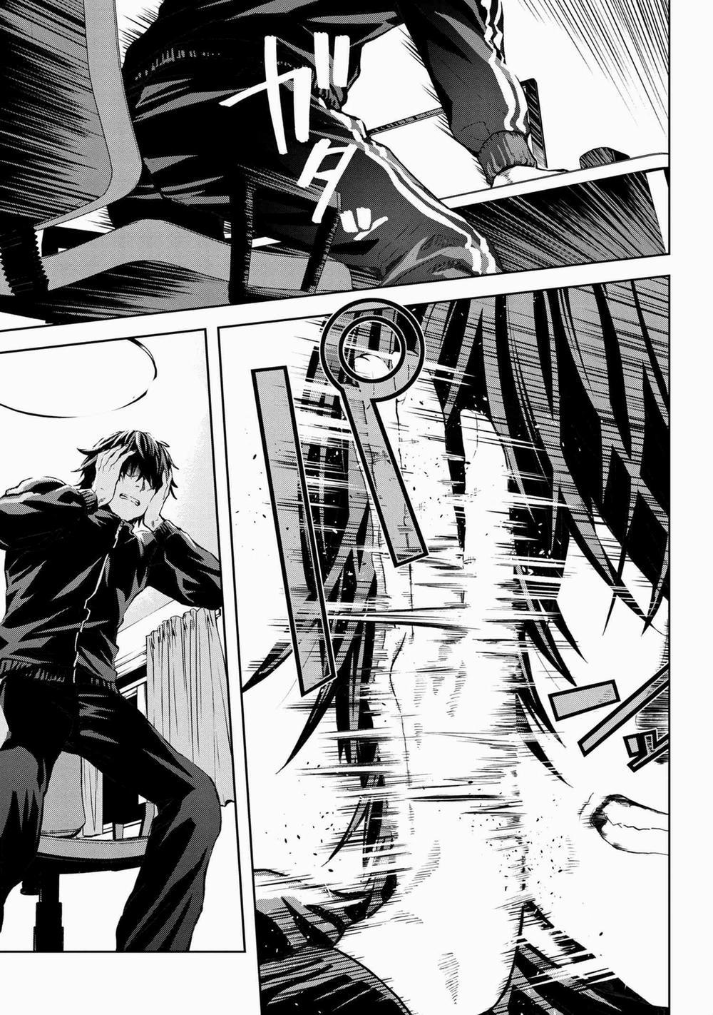 Murazukuri Game no NPC ga Namami no Ningen to Shika Omoe Nai 19 trang 21