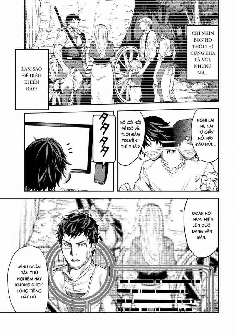 Murazukuri Game no NPC ga Namami no Ningen to Shika Omoe Nai 2 trang 3