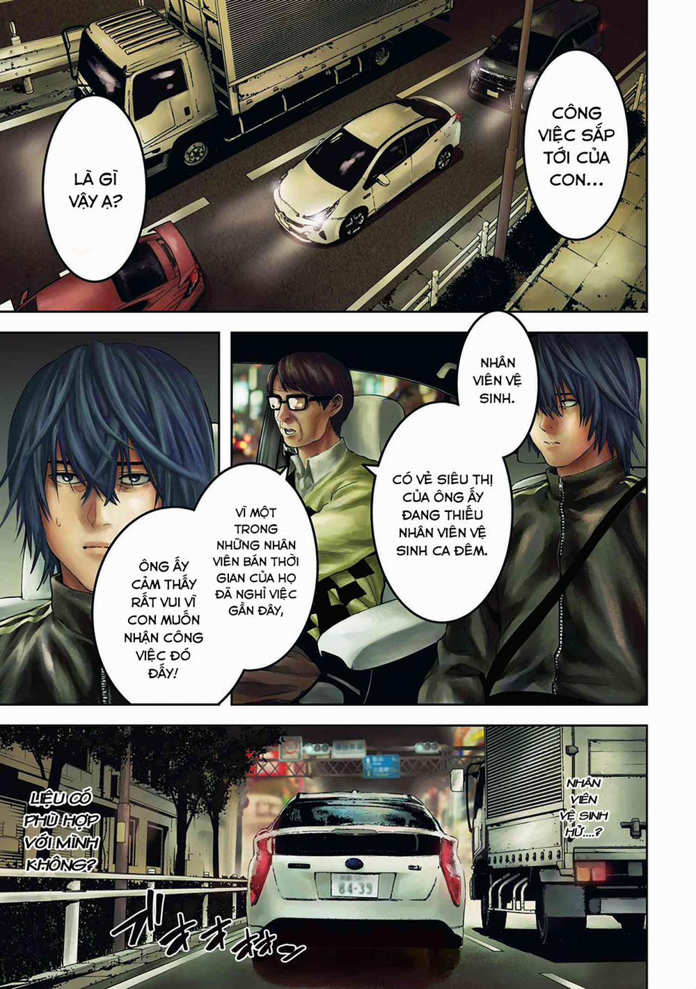 Murazukuri Game no NPC ga Namami no Ningen to Shika Omoe Nai 20 trang 2