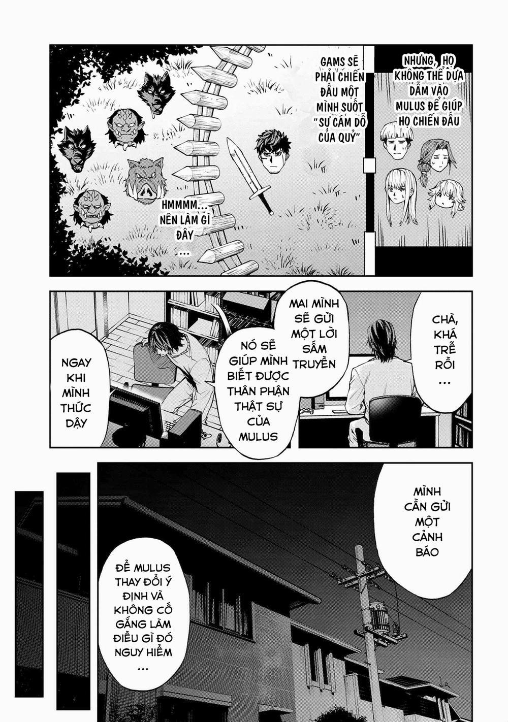 Murazukuri Game no NPC ga Namami no Ningen to Shika Omoe Nai 23 trang 5