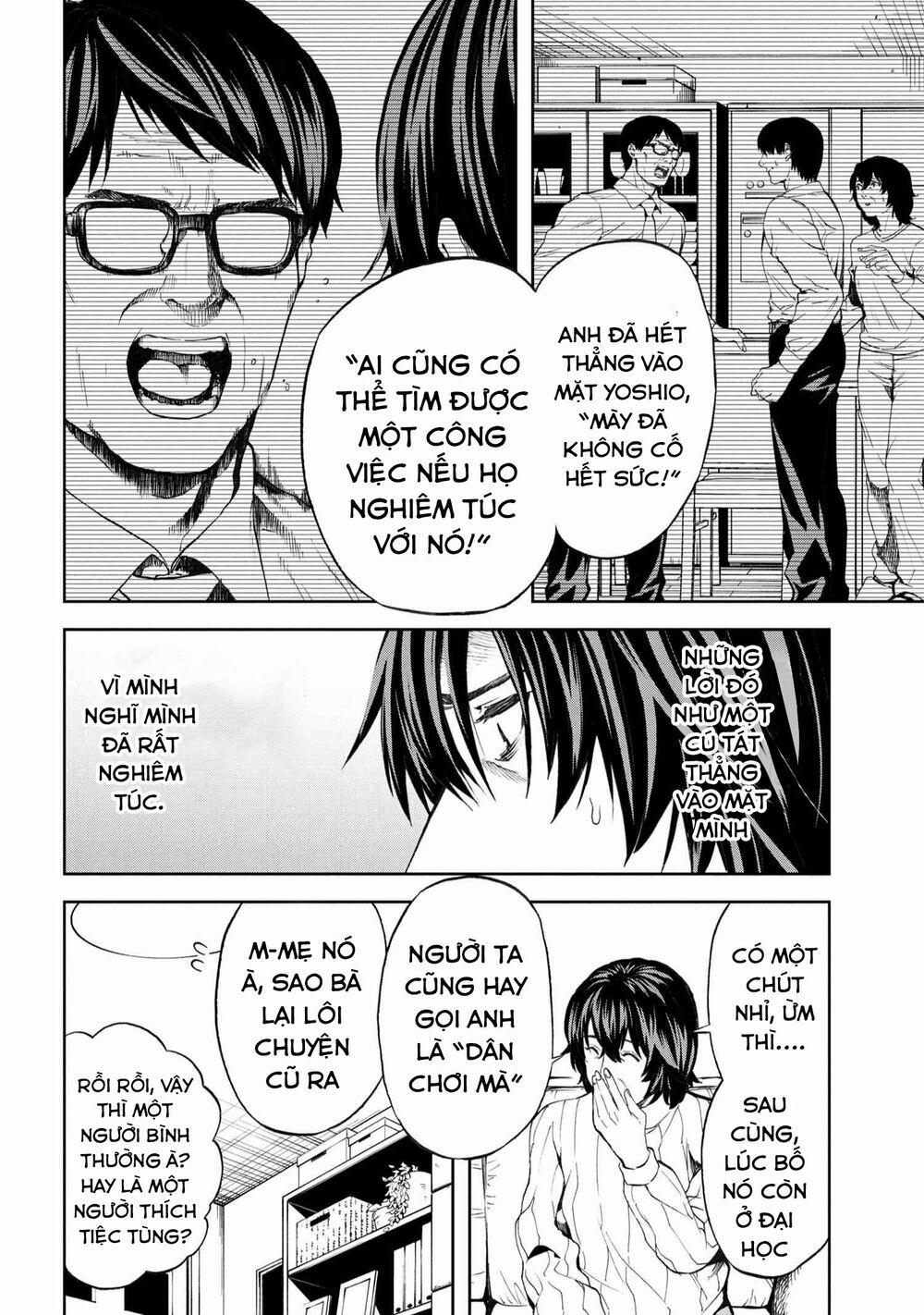 Murazukuri Game no NPC ga Namami no Ningen to Shika Omoe Nai 24 trang 14