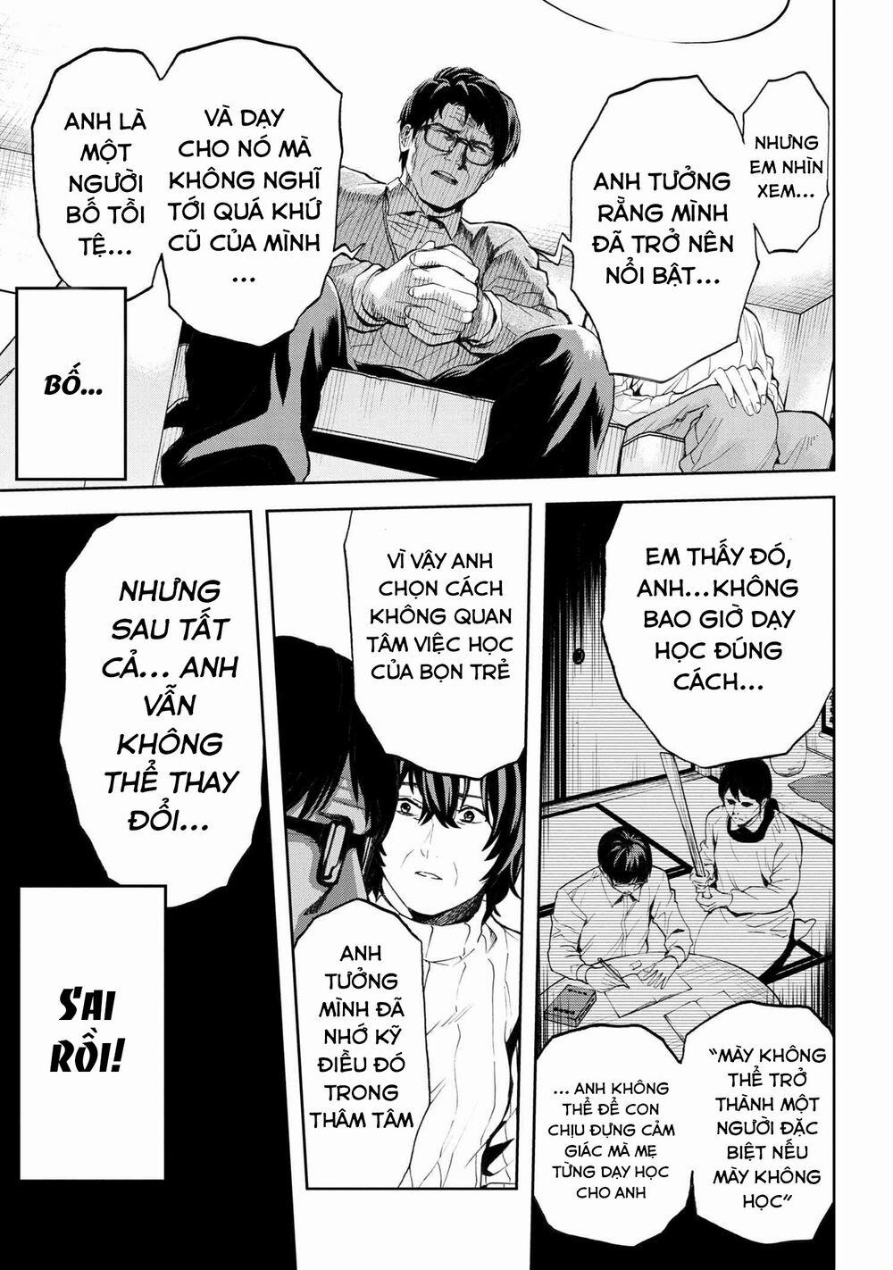 Murazukuri Game no NPC ga Namami no Ningen to Shika Omoe Nai 24 trang 17