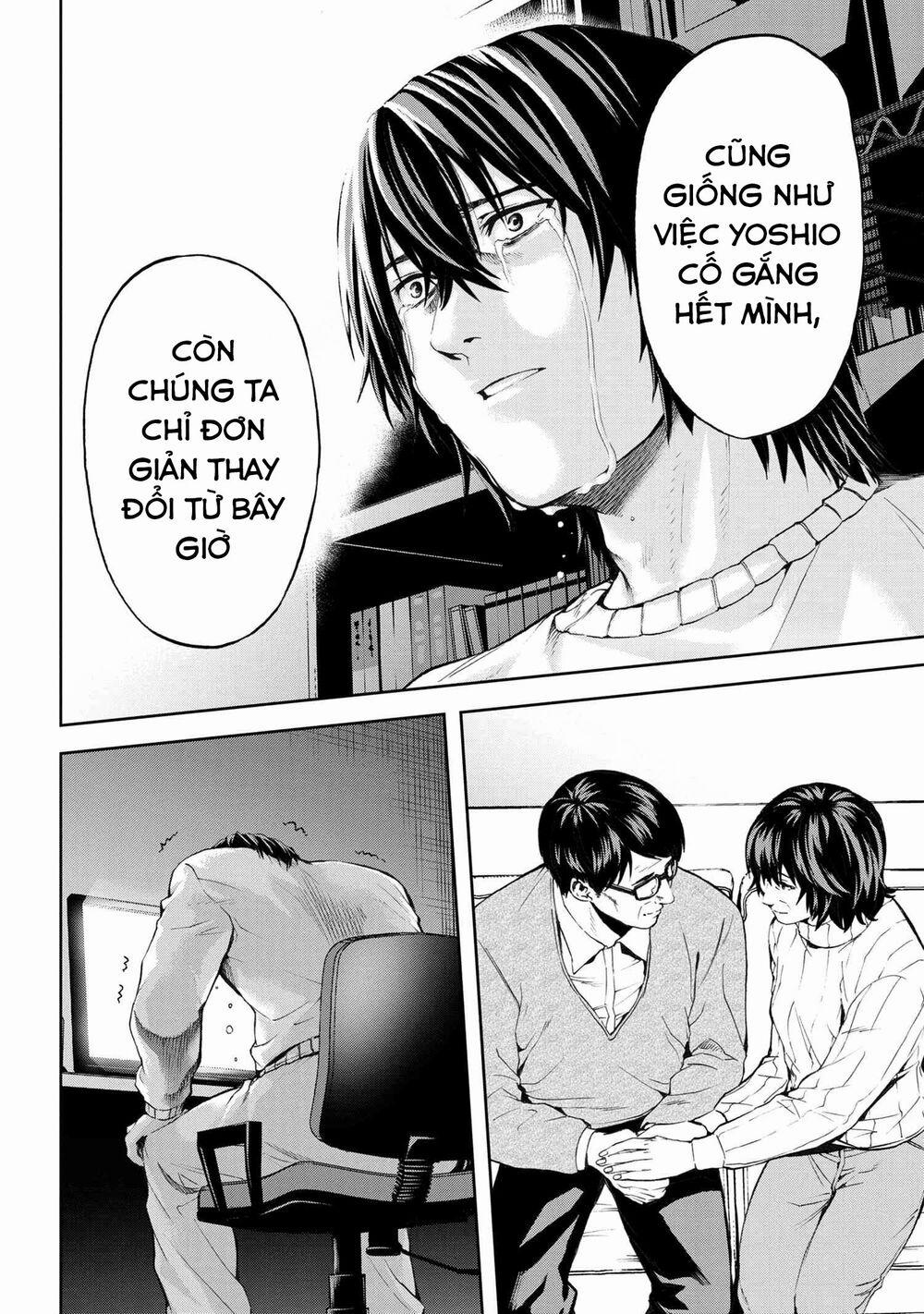 Murazukuri Game no NPC ga Namami no Ningen to Shika Omoe Nai 24 trang 20