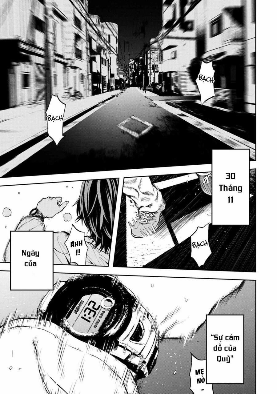 Murazukuri Game no NPC ga Namami no Ningen to Shika Omoe Nai 25 trang 3