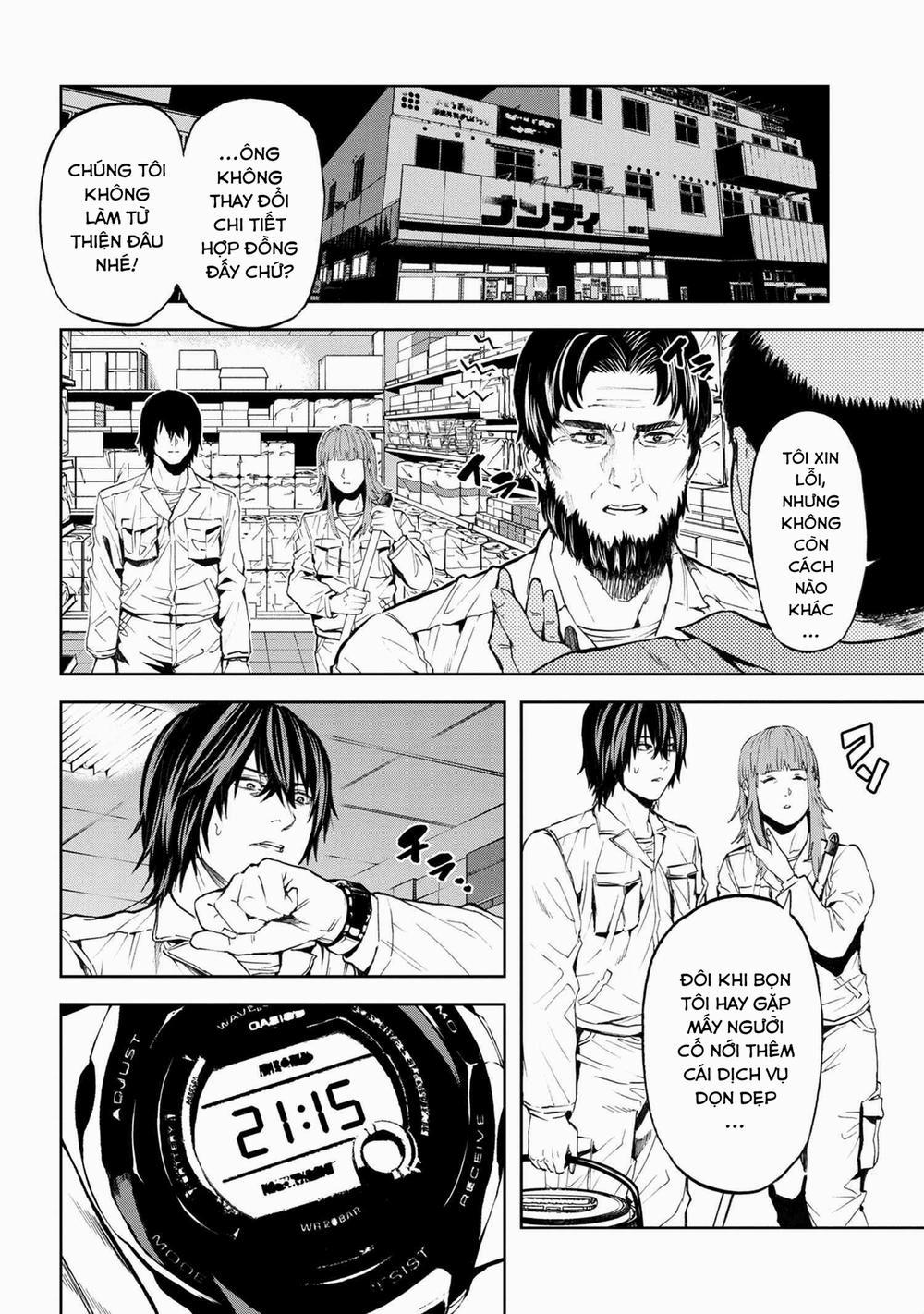 Murazukuri Game no NPC ga Namami no Ningen to Shika Omoe Nai 26 trang 18