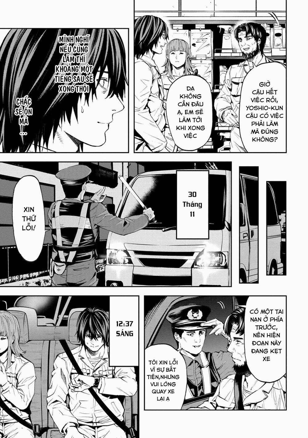 Murazukuri Game no NPC ga Namami no Ningen to Shika Omoe Nai 26 trang 20