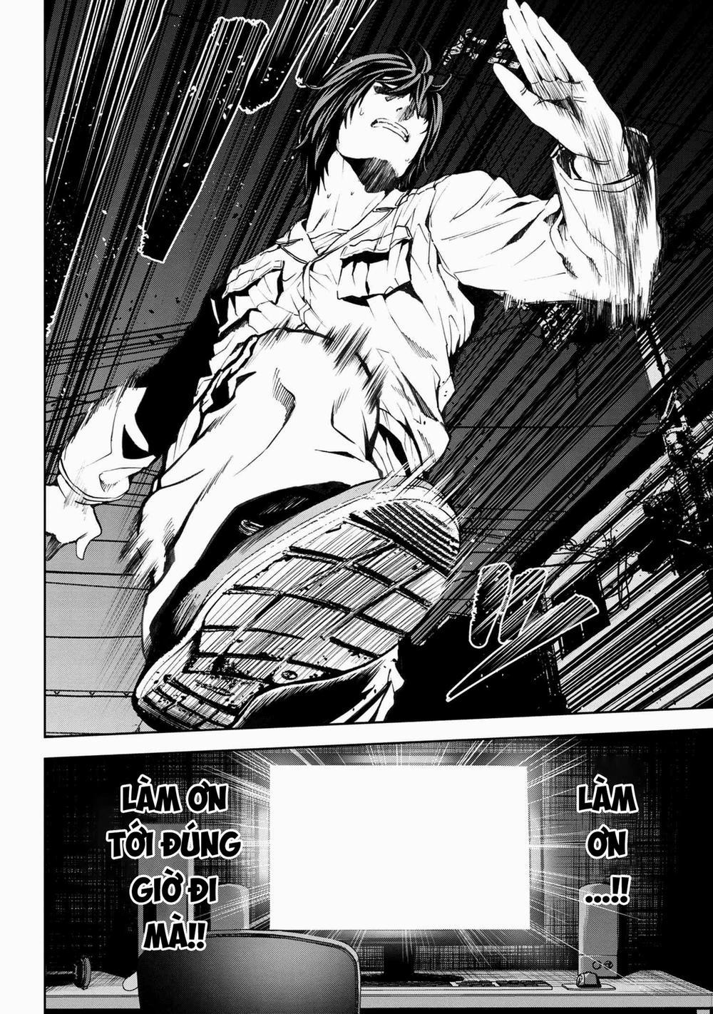 Murazukuri Game no NPC ga Namami no Ningen to Shika Omoe Nai 26 trang 25