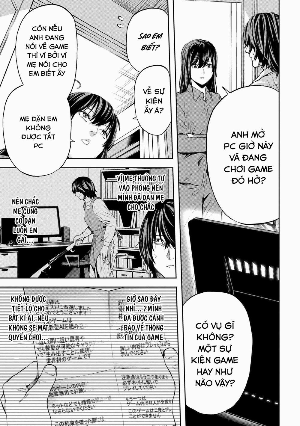 Murazukuri Game no NPC ga Namami no Ningen to Shika Omoe Nai 27 trang 7