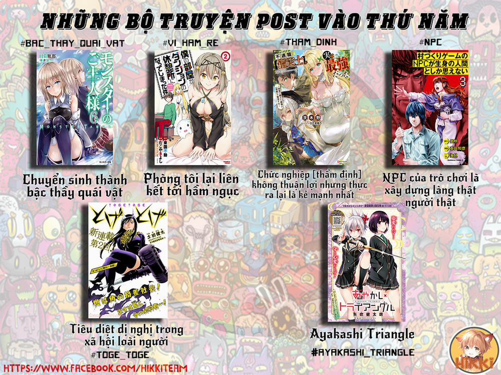 Murazukuri Game no NPC ga Namami no Ningen to Shika Omoe Nai 29 trang 1