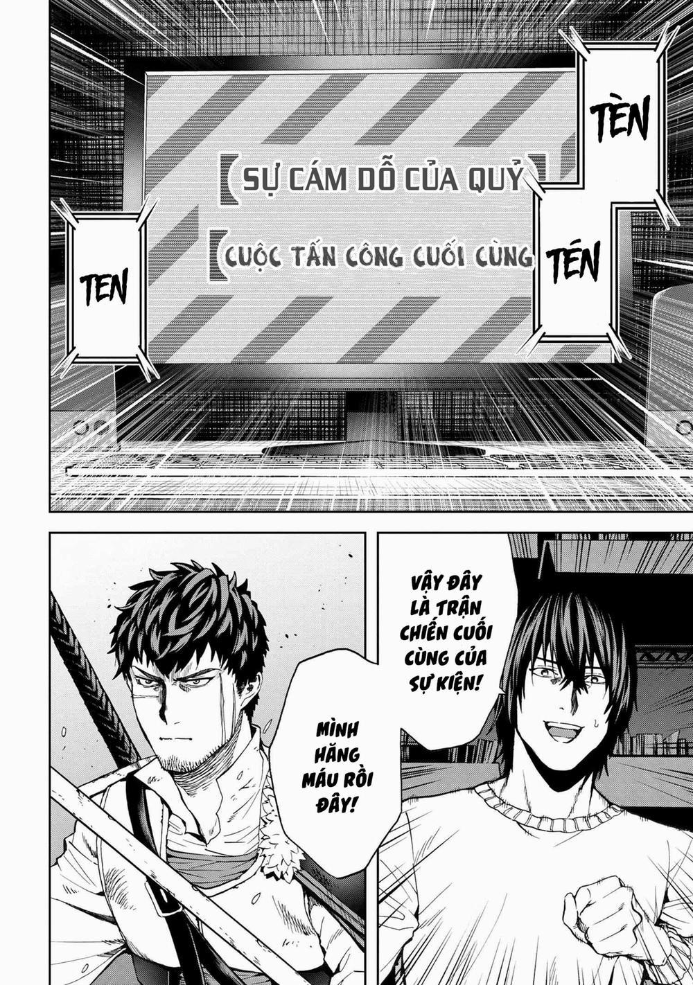 Murazukuri Game no NPC ga Namami no Ningen to Shika Omoe Nai 29 trang 17