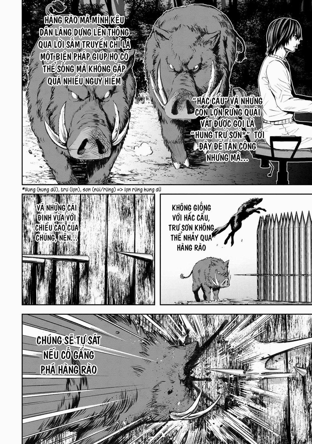 Murazukuri Game no NPC ga Namami no Ningen to Shika Omoe Nai 29 trang 3