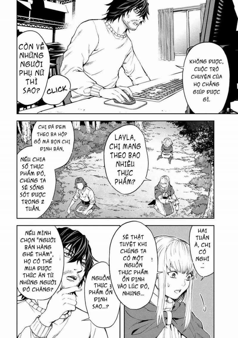 Murazukuri Game no NPC ga Namami no Ningen to Shika Omoe Nai 3 trang 12