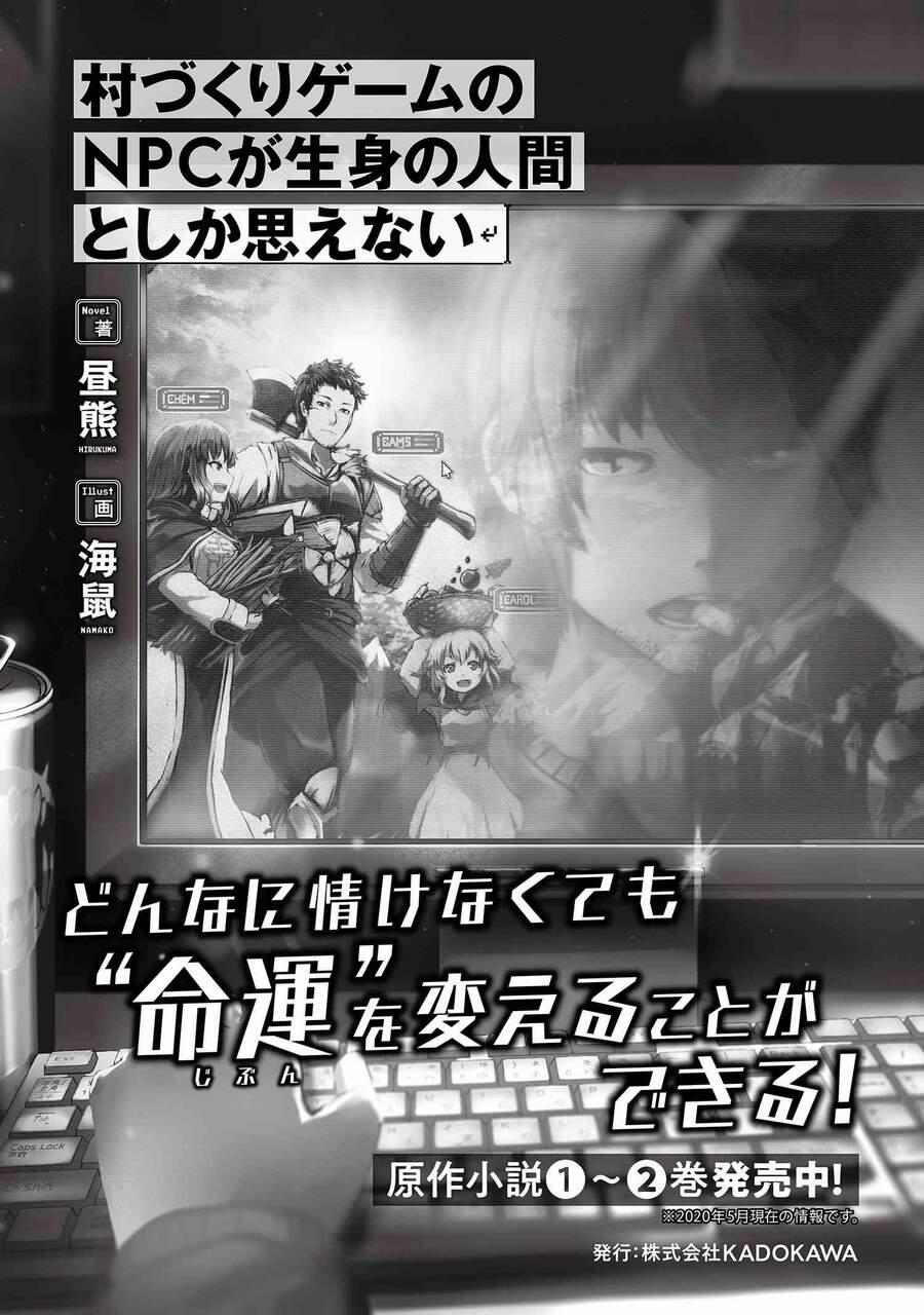 Murazukuri Game no NPC ga Namami no Ningen to Shika Omoe Nai 30 trang 20
