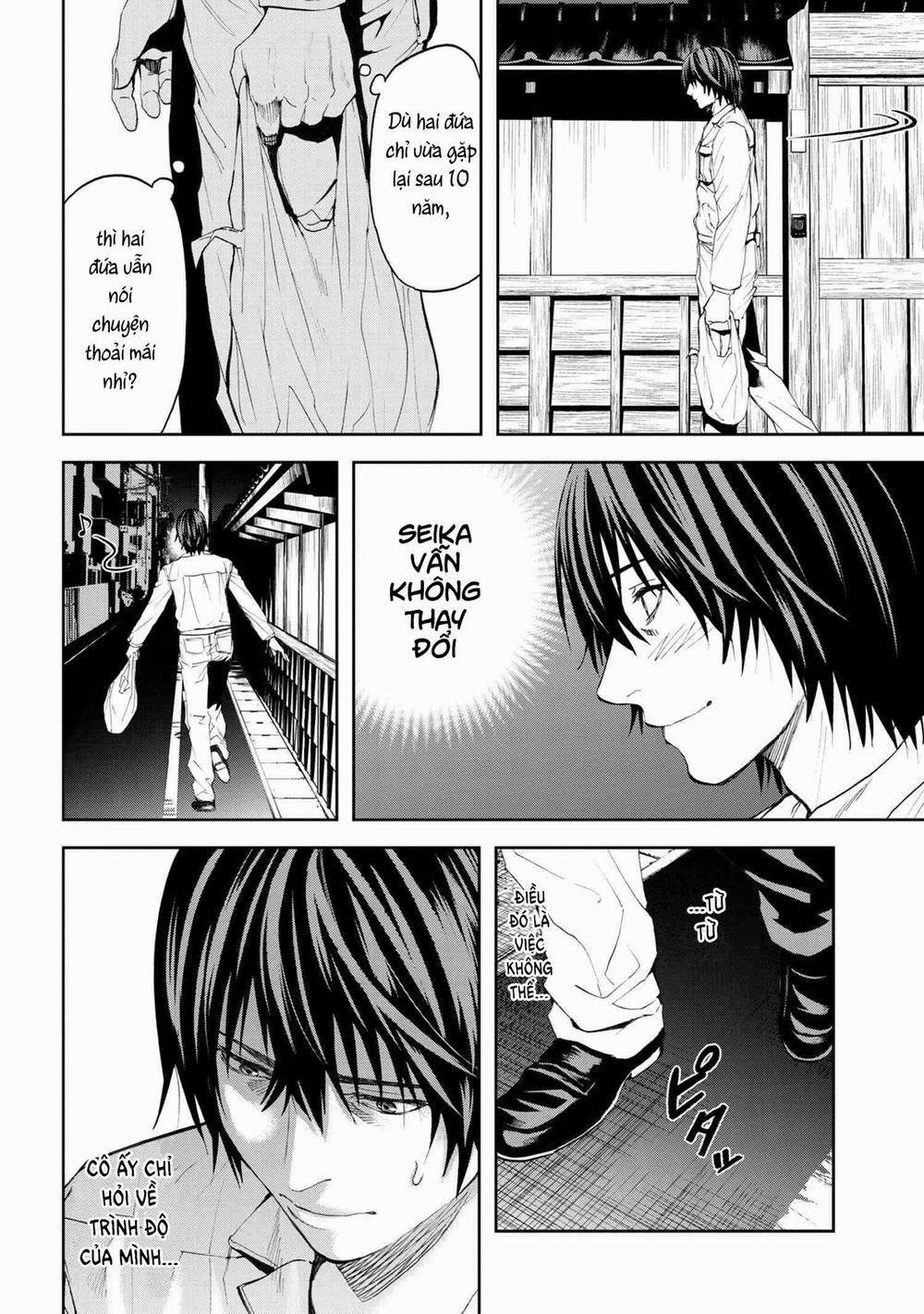 Murazukuri Game no NPC ga Namami no Ningen to Shika Omoe Nai 33 trang 15