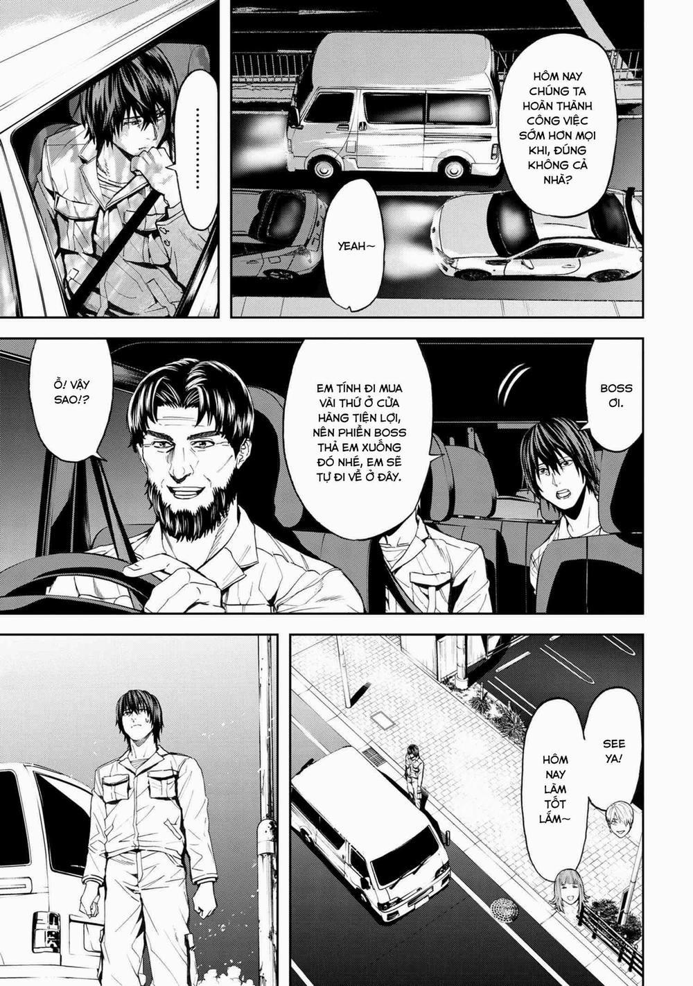 Murazukuri Game no NPC ga Namami no Ningen to Shika Omoe Nai 33 trang 2