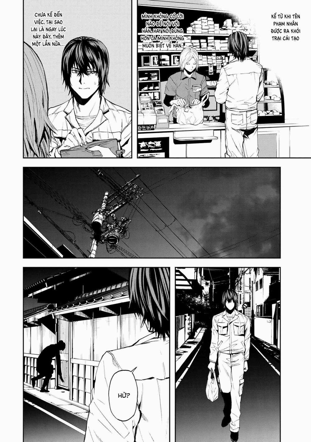 Murazukuri Game no NPC ga Namami no Ningen to Shika Omoe Nai 33 trang 5