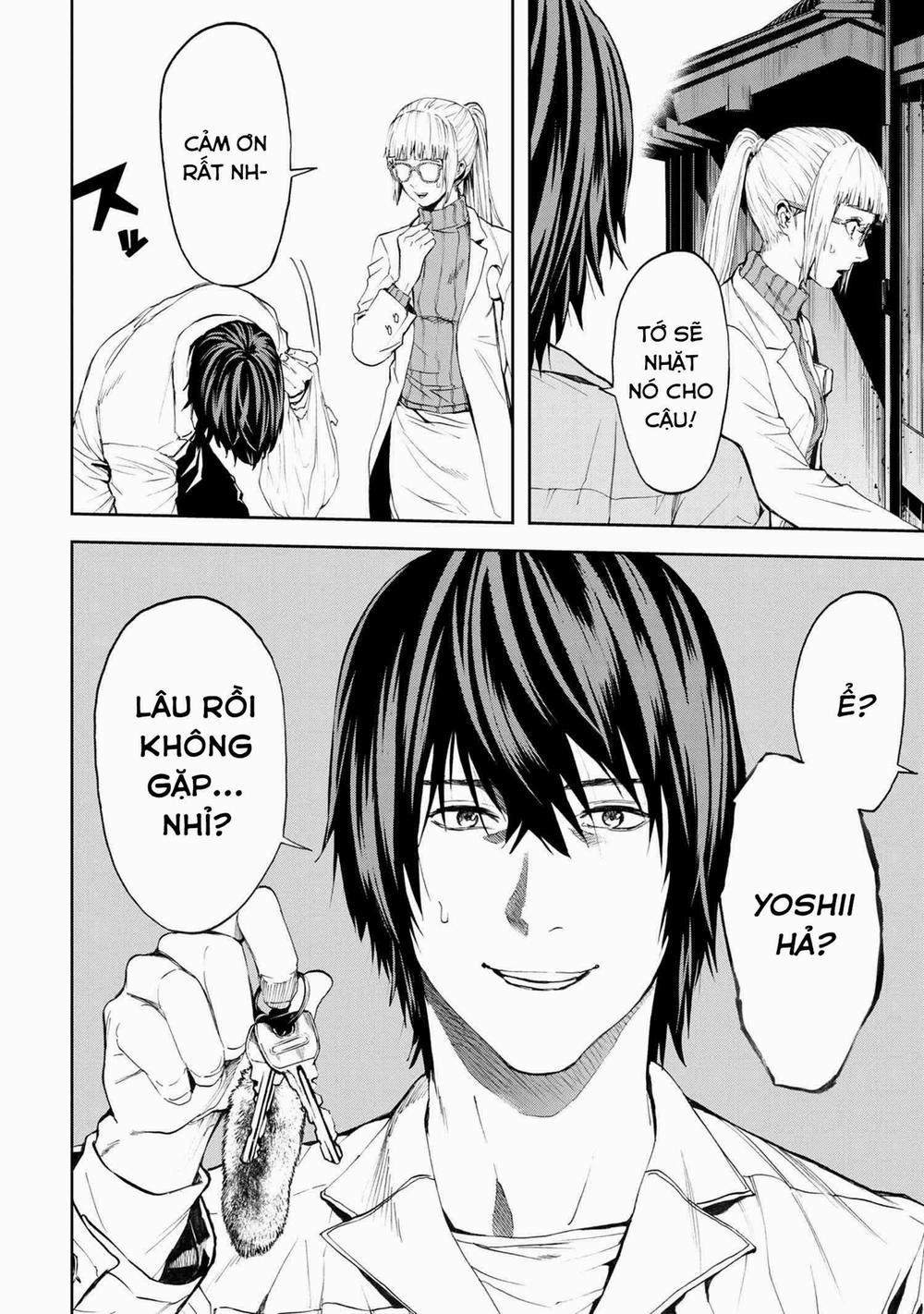 Murazukuri Game no NPC ga Namami no Ningen to Shika Omoe Nai 33 trang 7