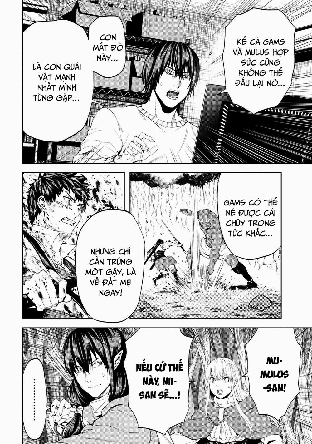 Murazukuri Game no NPC ga Namami no Ningen to Shika Omoe Nai 37 trang 4