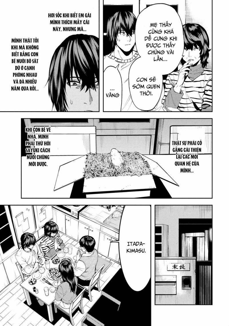 Murazukuri Game no NPC ga Namami no Ningen to Shika Omoe Nai 39 trang 17