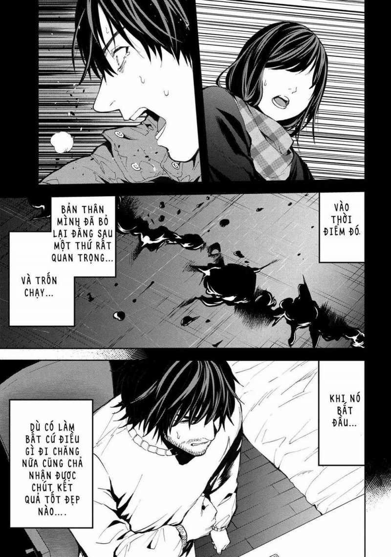 Murazukuri Game no NPC ga Namami no Ningen to Shika Omoe Nai 4 trang 14