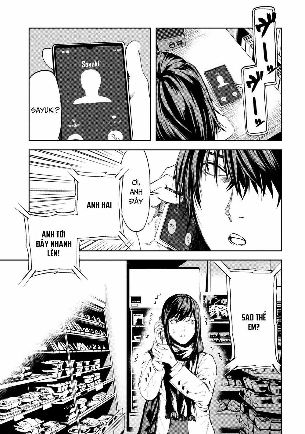 Murazukuri Game no NPC ga Namami no Ningen to Shika Omoe Nai 42 trang 17