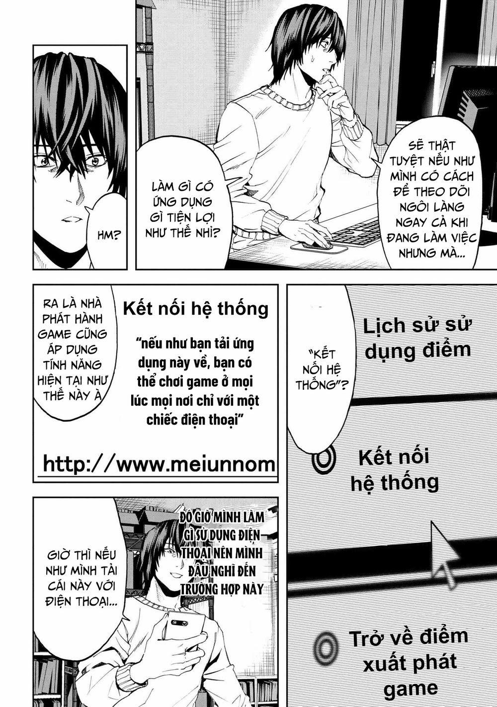 Murazukuri Game no NPC ga Namami no Ningen to Shika Omoe Nai 42 trang 6