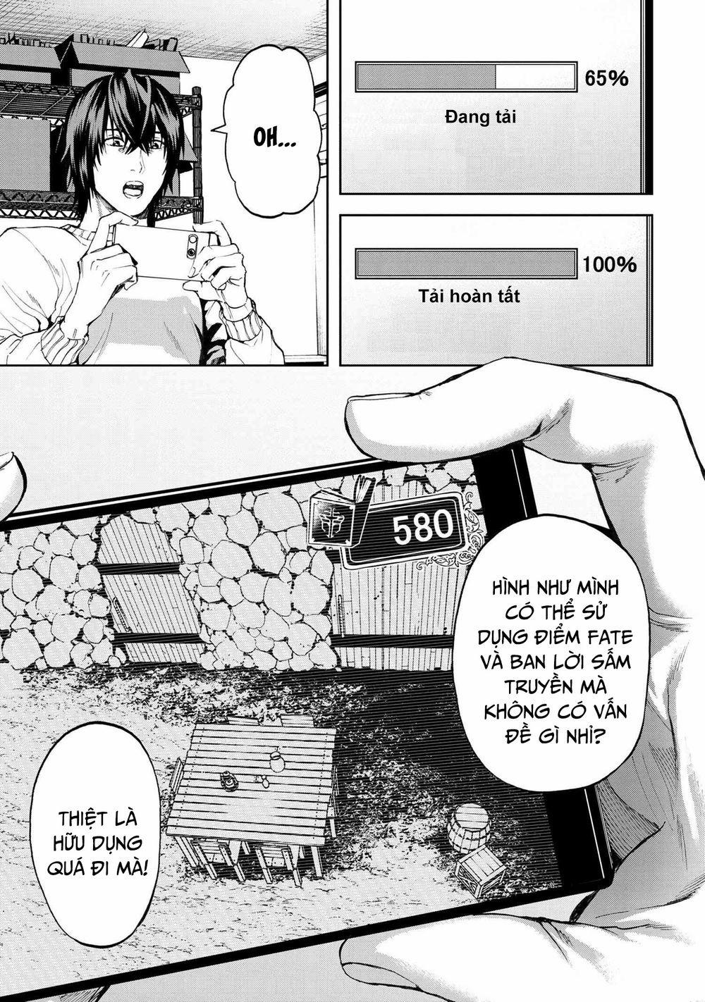 Murazukuri Game no NPC ga Namami no Ningen to Shika Omoe Nai 42 trang 7