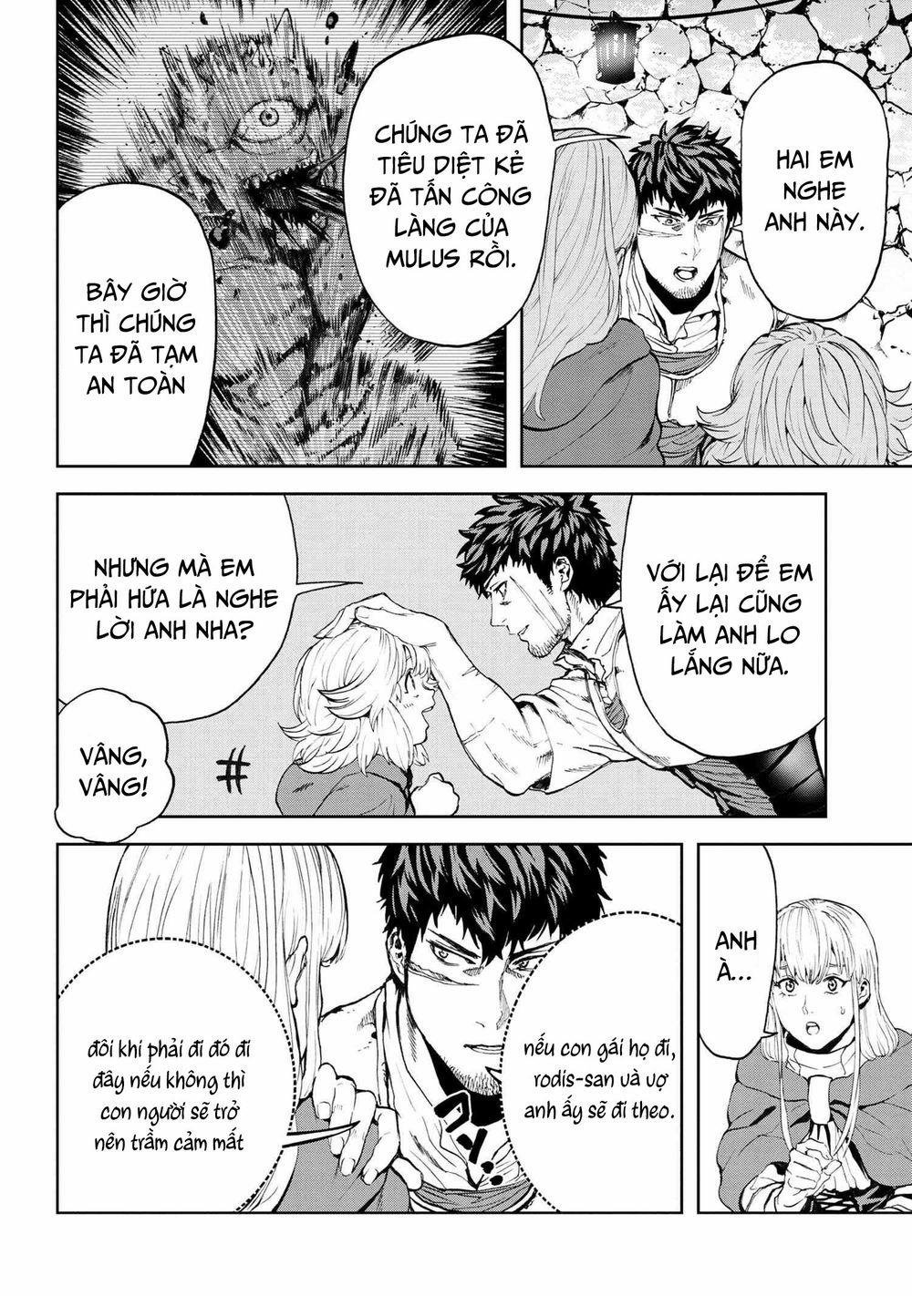 Murazukuri Game no NPC ga Namami no Ningen to Shika Omoe Nai 43 trang 10