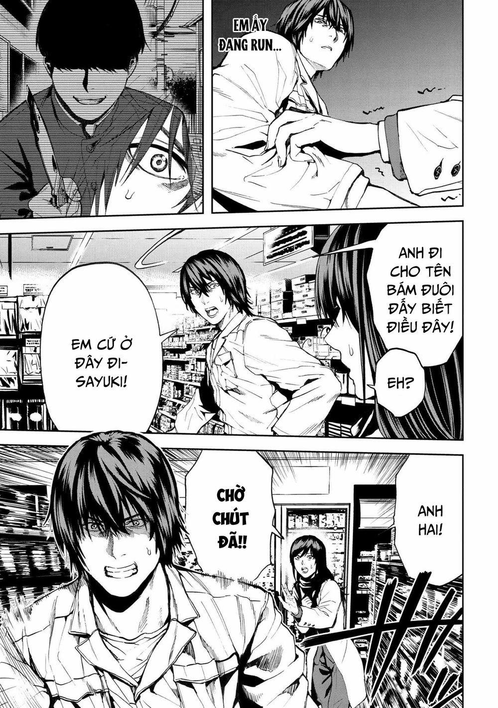 Murazukuri Game no NPC ga Namami no Ningen to Shika Omoe Nai 43 trang 3