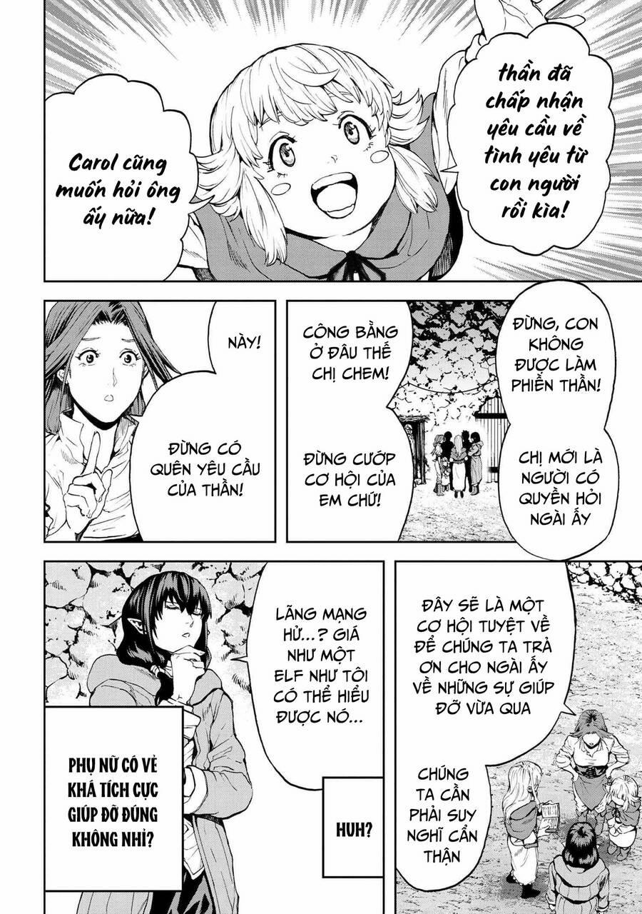 Murazukuri Game no NPC ga Namami no Ningen to Shika Omoe Nai 45 trang 12