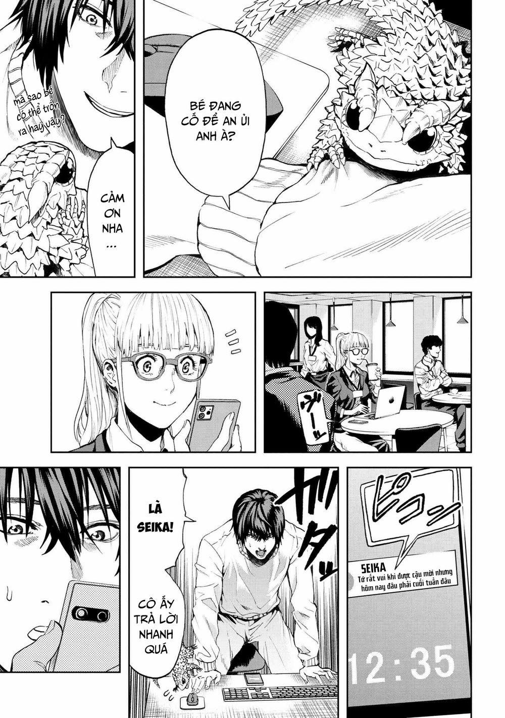 Murazukuri Game no NPC ga Namami no Ningen to Shika Omoe Nai 46 trang 2