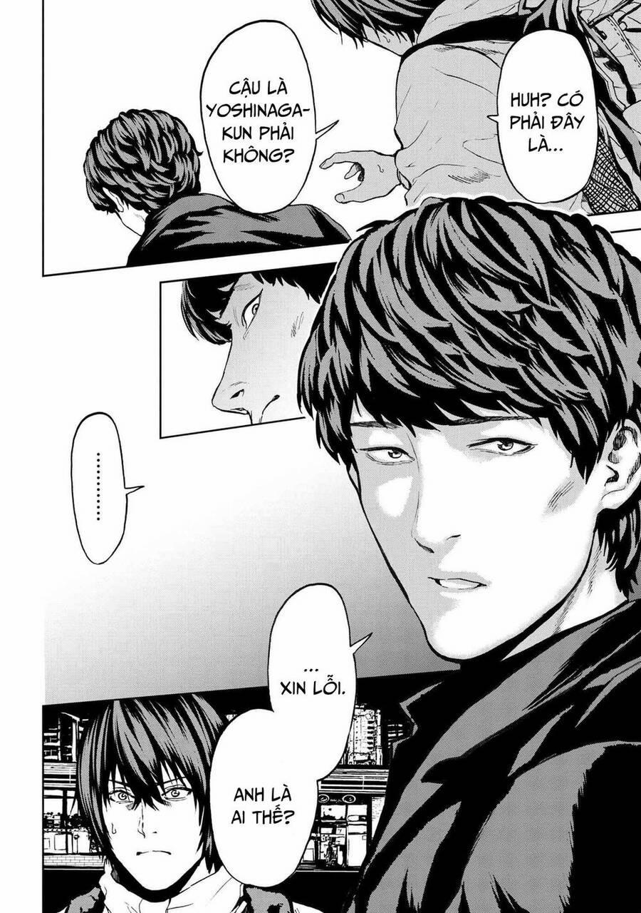 Murazukuri Game no NPC ga Namami no Ningen to Shika Omoe Nai 47 trang 12