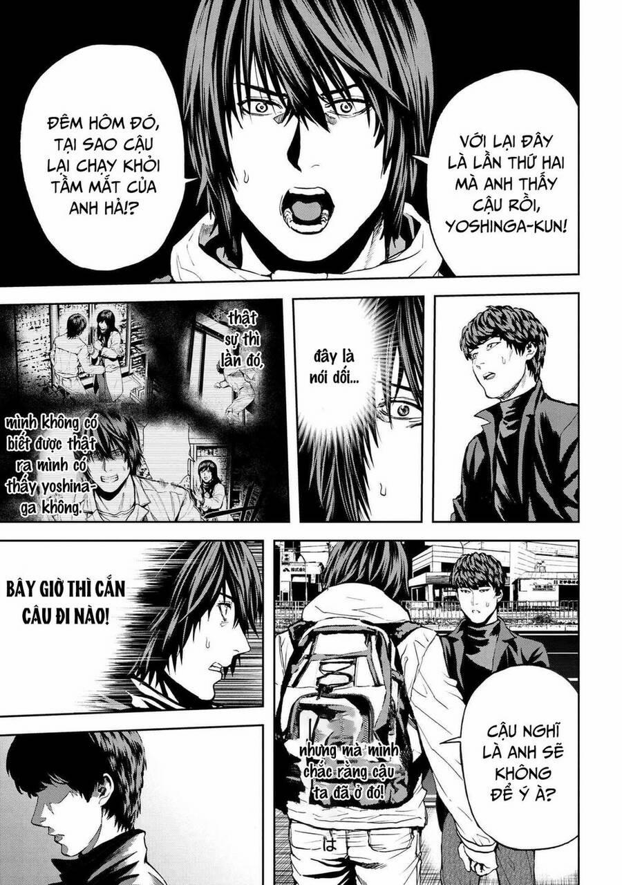 Murazukuri Game no NPC ga Namami no Ningen to Shika Omoe Nai 47 trang 17