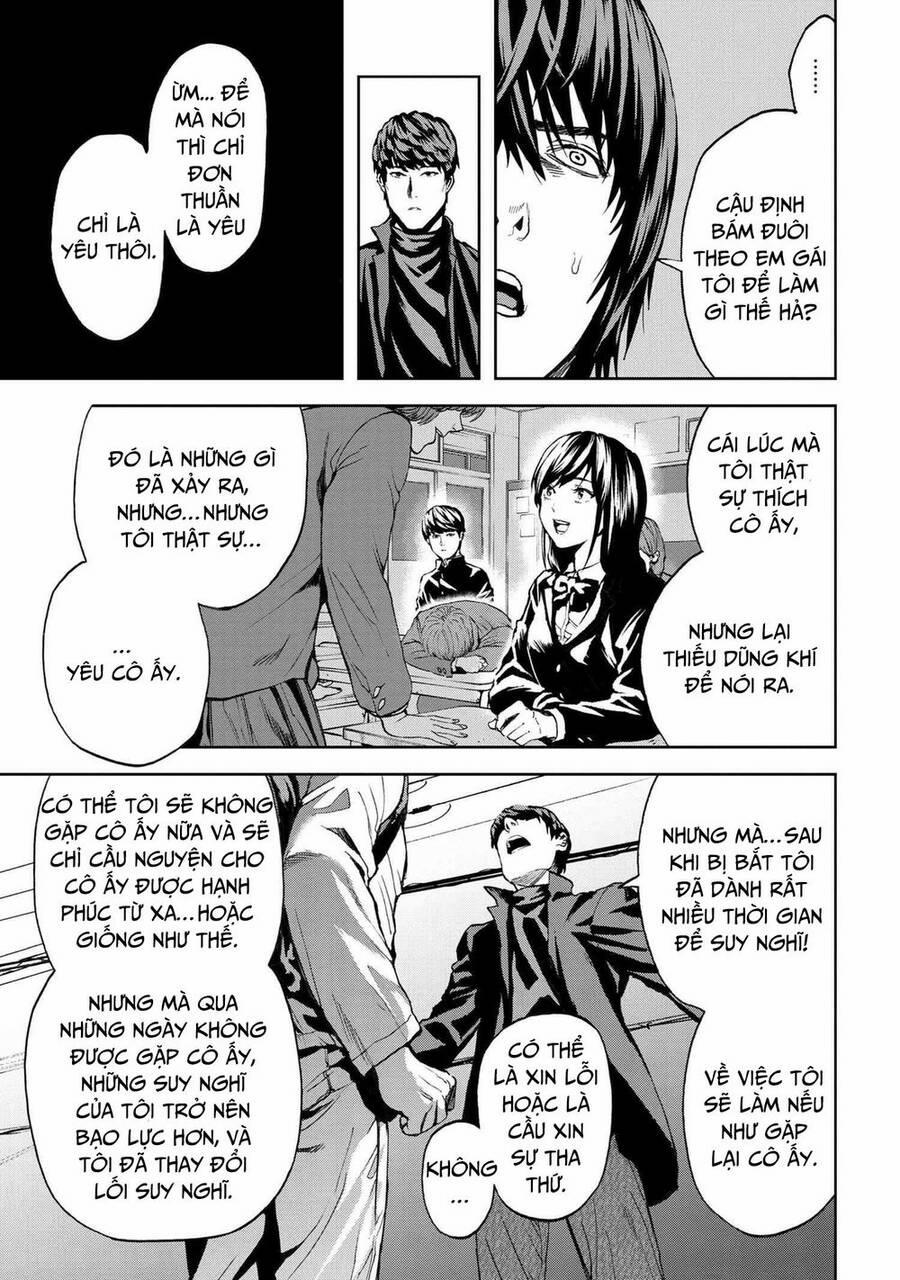 Murazukuri Game no NPC ga Namami no Ningen to Shika Omoe Nai 47 trang 21