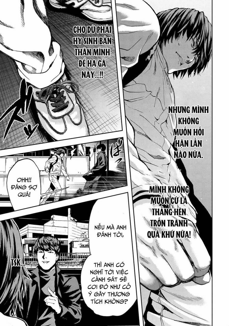 Murazukuri Game no NPC ga Namami no Ningen to Shika Omoe Nai 47 trang 23