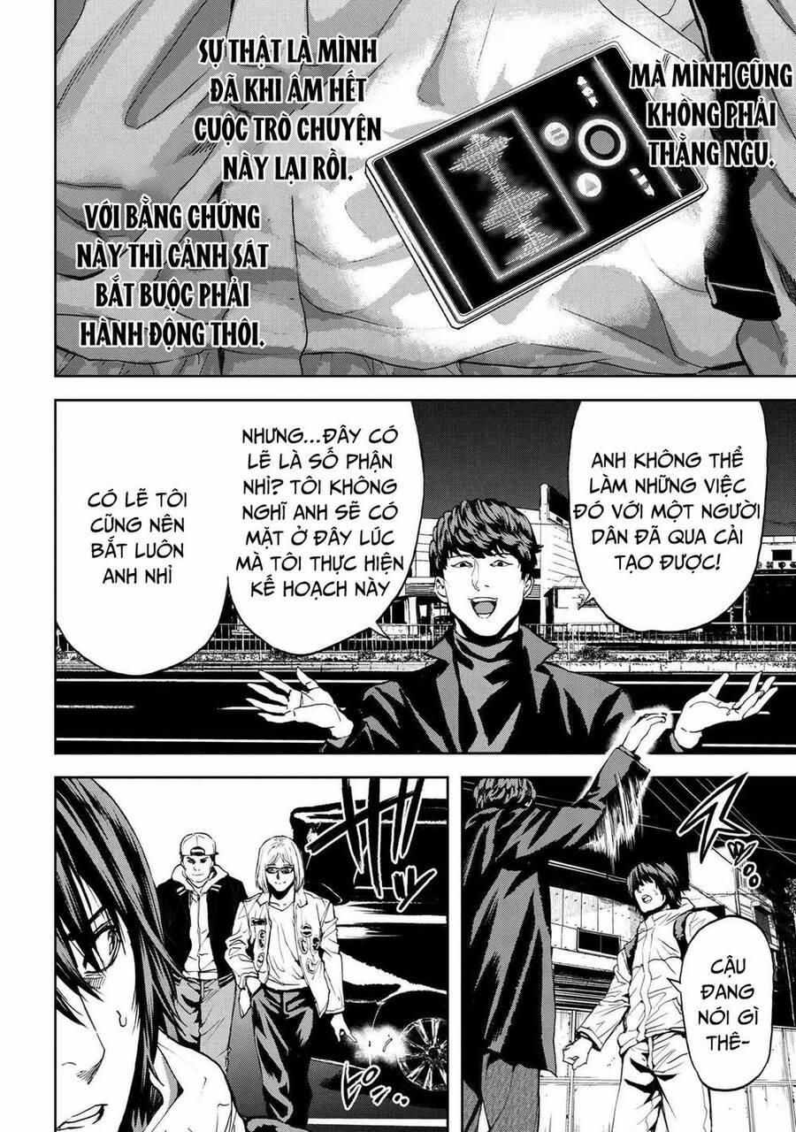 Murazukuri Game no NPC ga Namami no Ningen to Shika Omoe Nai 47 trang 24