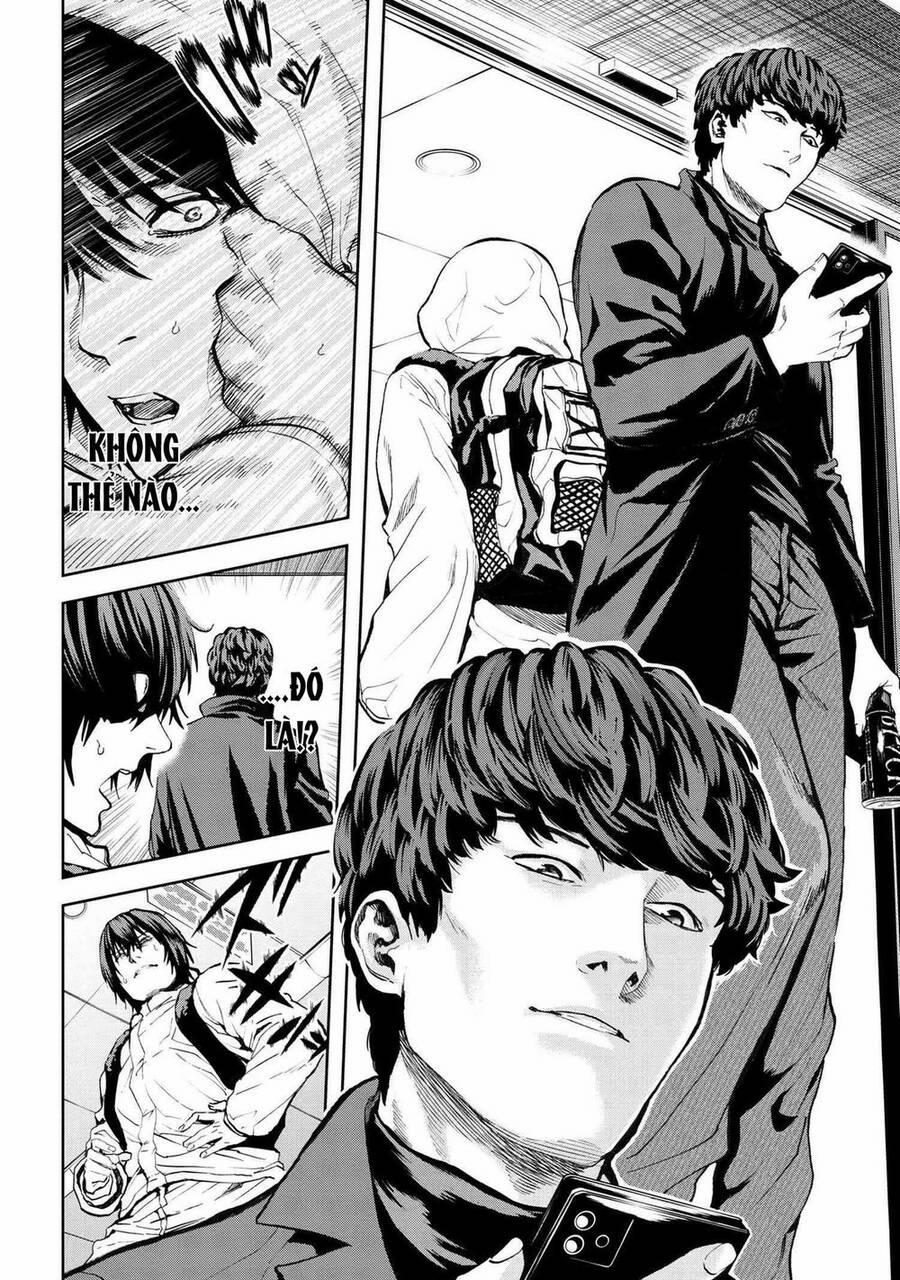 Murazukuri Game no NPC ga Namami no Ningen to Shika Omoe Nai 47 trang 4