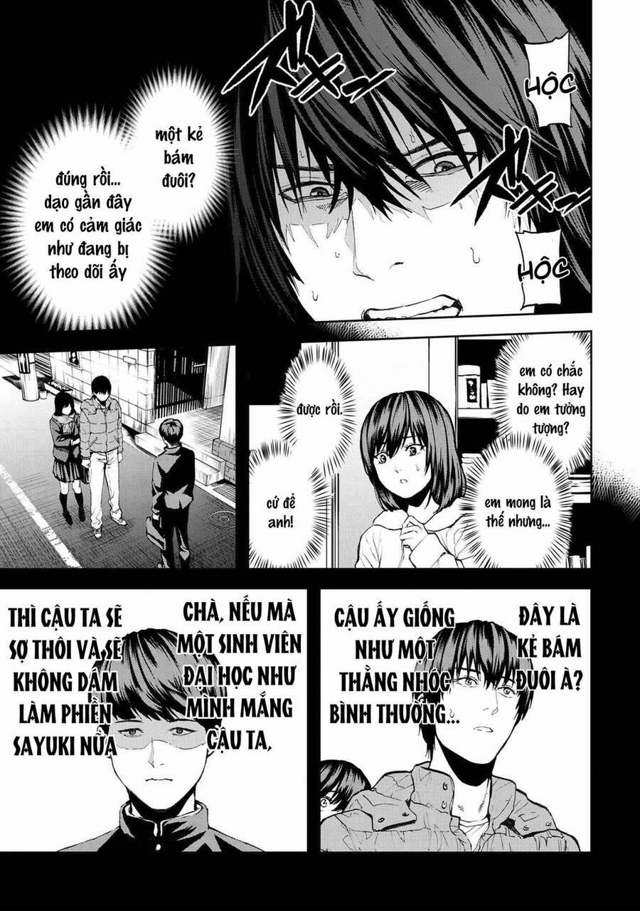 Murazukuri Game no NPC ga Namami no Ningen to Shika Omoe Nai 47 trang 5