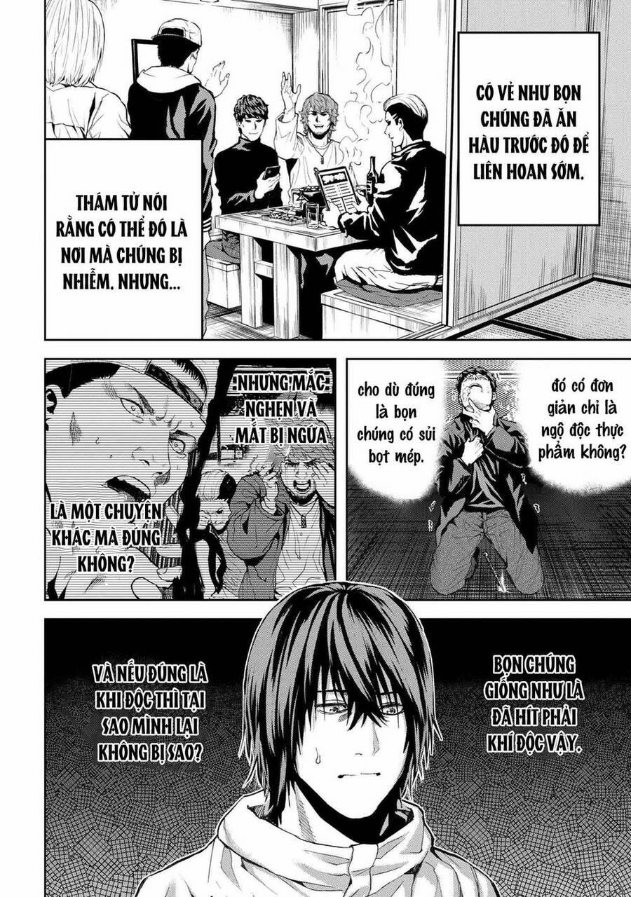 Murazukuri Game no NPC ga Namami no Ningen to Shika Omoe Nai 49 trang 14