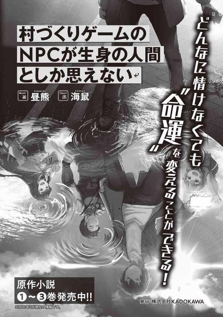 Murazukuri Game no NPC ga Namami no Ningen to Shika Omoe Nai 49 trang 20