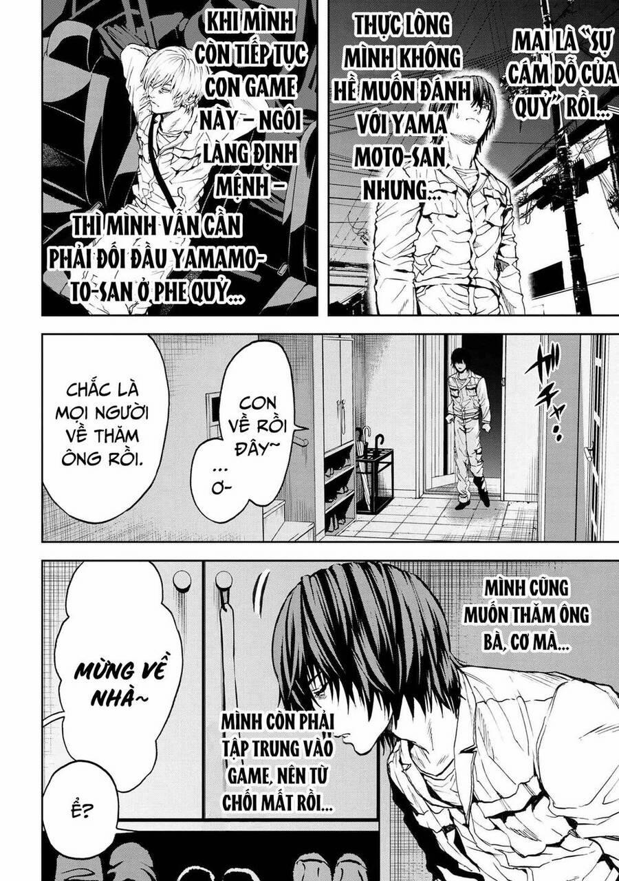 Murazukuri Game no NPC ga Namami no Ningen to Shika Omoe Nai 52 trang 2