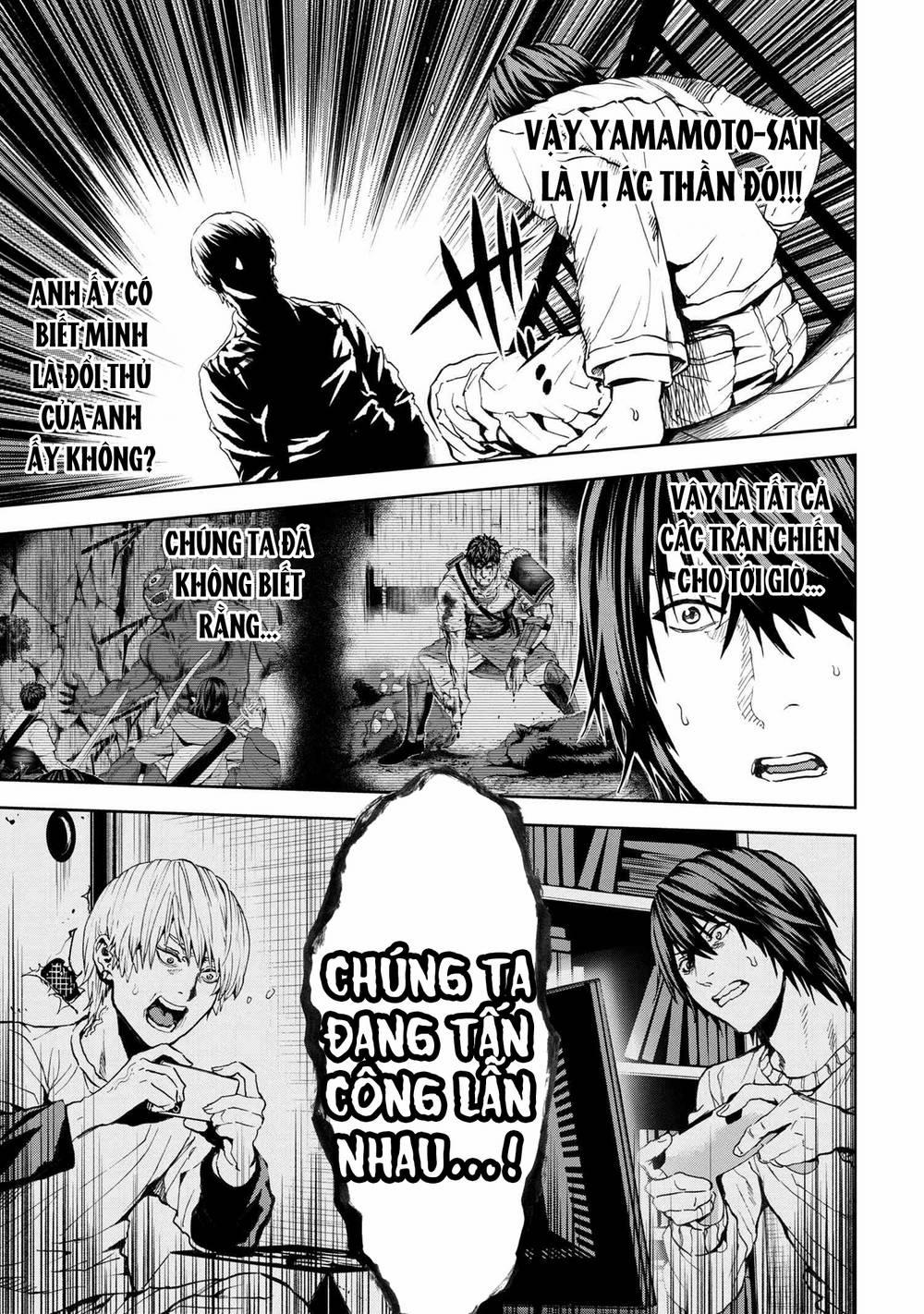 Murazukuri Game no NPC ga Namami no Ningen to Shika Omoe Nai 54 trang 12