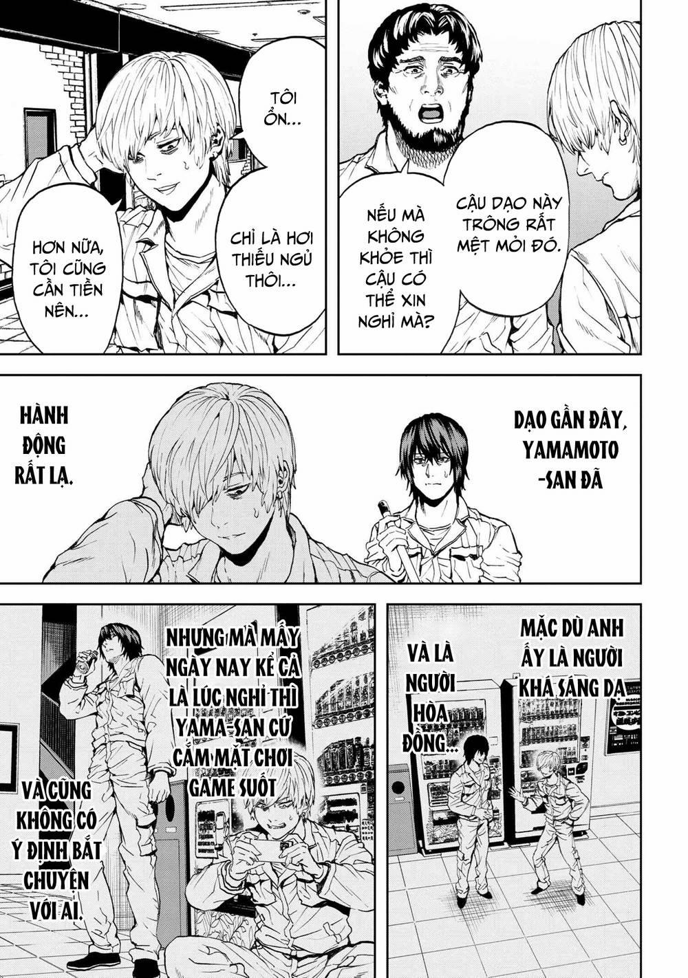 Murazukuri Game no NPC ga Namami no Ningen to Shika Omoe Nai 54 trang 2