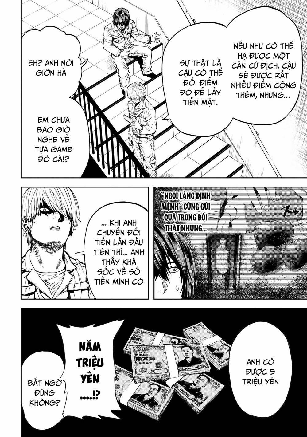 Murazukuri Game no NPC ga Namami no Ningen to Shika Omoe Nai 54 trang 7