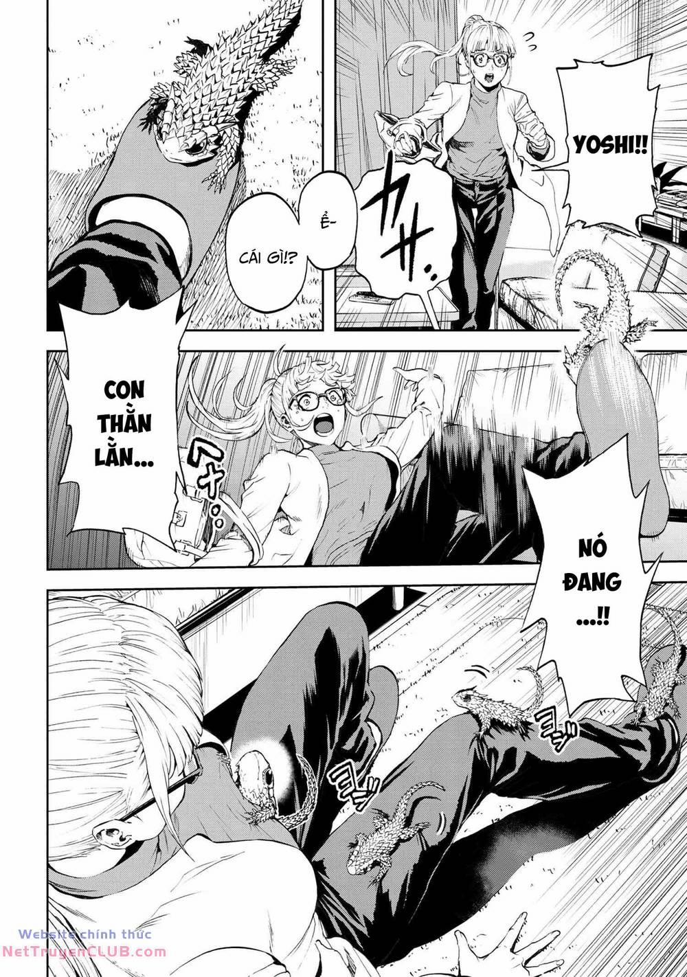 Murazukuri Game no NPC ga Namami no Ningen to Shika Omoe Nai 56.2 trang 12