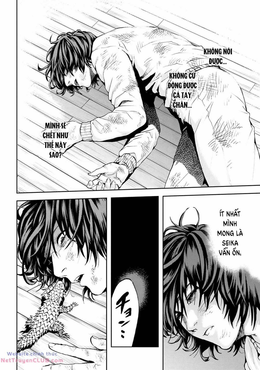 Murazukuri Game no NPC ga Namami no Ningen to Shika Omoe Nai 56.2 trang 14