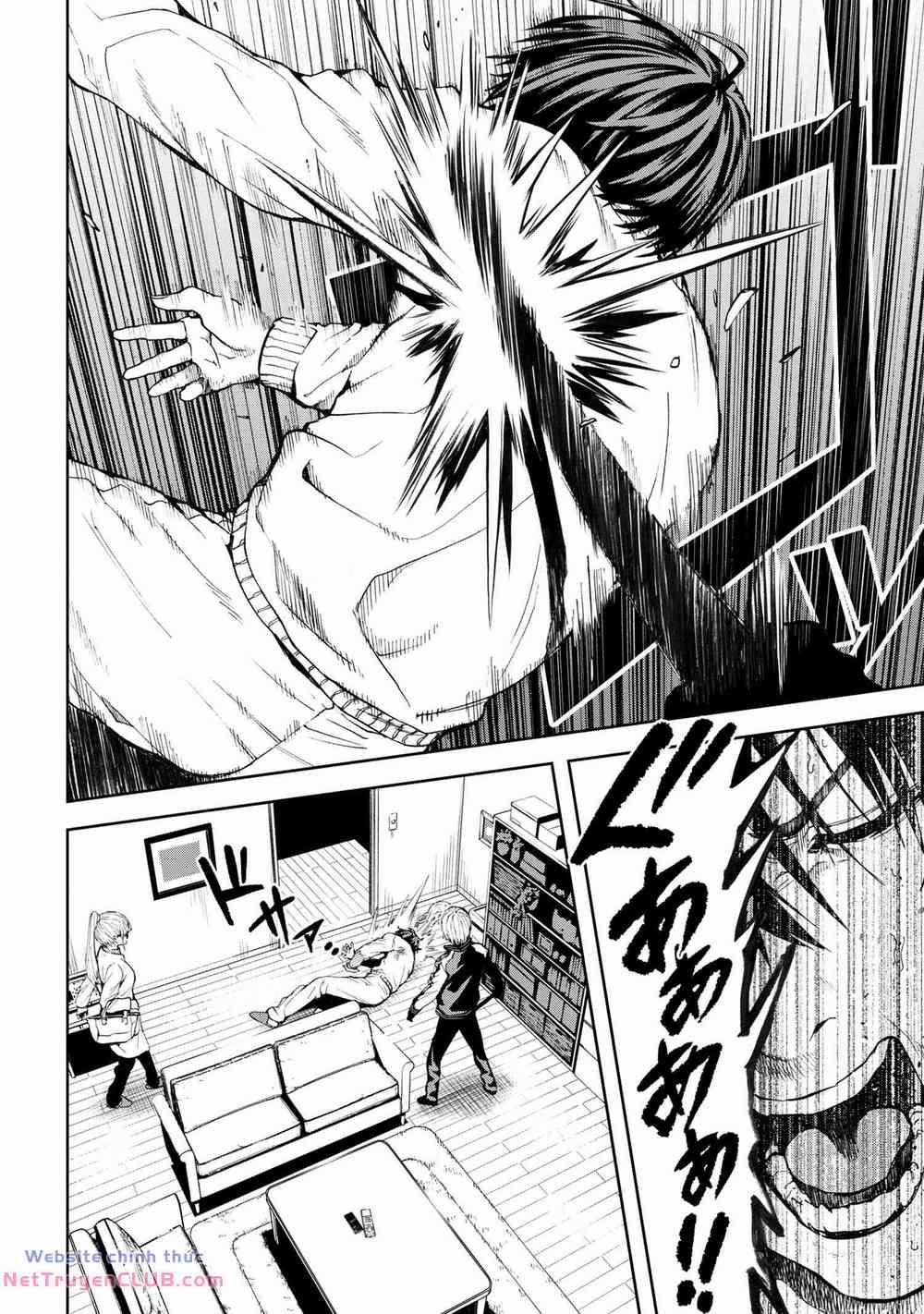 Murazukuri Game no NPC ga Namami no Ningen to Shika Omoe Nai 56.2 trang 4